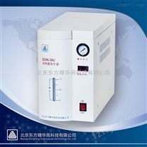 SGN-300高纯氮发生器报价