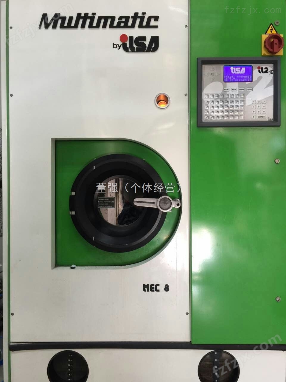 *品牌北京二手干洗机和二手水洗机价格