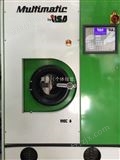 8KG河北销售品牌二手干洗机提供9成新二手洗衣店设备