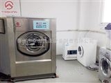 XGp泰山XGP全自动洗衣机、医用洗衣机