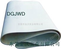DGJWD（金沃）贴膜机无缝硅胶带