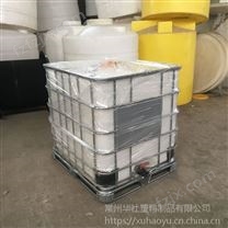 【华社】上海1吨滚塑加厚pe集装箱 带轮子吨桶 塑料包装桶可移动