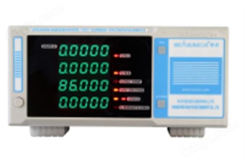 SPEC-2000A快速光谱测试系统