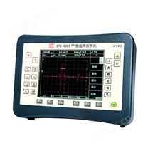 CTS-9001  plus 数字超声波