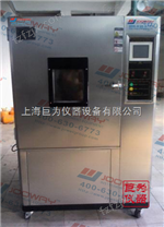 江苏高低温试验箱生产厂家，高低温试验箱现货厂家供应。