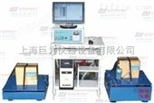JW-ZD-500上海松江电脑控制电子振动试验台厂家