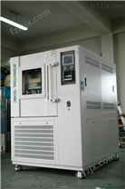 高低温低气压试验箱JW-DQY-225