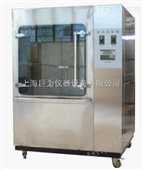 GB/T 10485-2007上海耐水试验箱JW-FS-1000