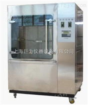 上海耐水试验箱JW-FS-1000
