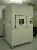 冷热冲击试验箱JW-TS-150D冷热冲击试验箱价格