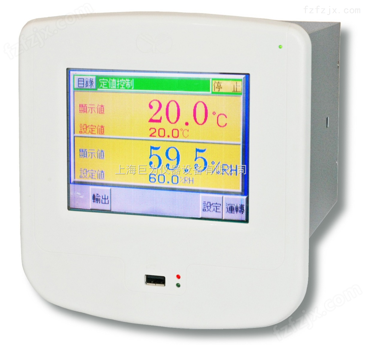 日本OYO温湿度控制器规格型号及价格