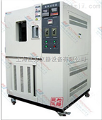 JW-8001臭氧老化试验箱北京厂家