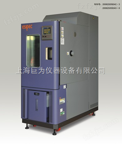 TSG3040（H）高低温冲击试验箱
