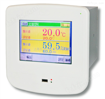 日本OYO温湿度控制器价格_日本OYO温湿度控制器厂家