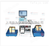 JW-ZD-500山东沈阳电脑控制电子振动试验台厂家