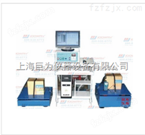北京沈阳电脑控制电子振动试验台厂家