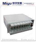 MY-6808可充电电池性测试仪，电池性能检测仪