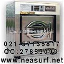120,150公斤工业水洗机，重庆工业水洗机