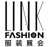 2024LINK FASHION服装展会（深圳）